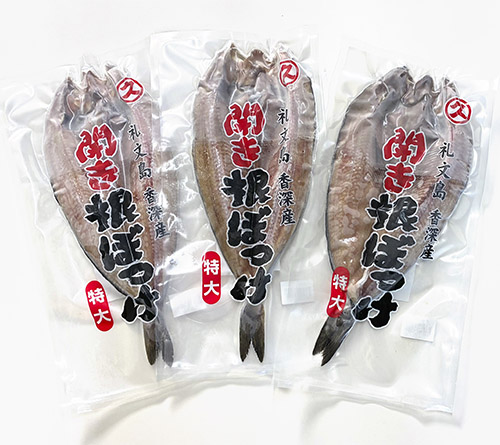 商品説明