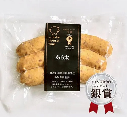 商品説明