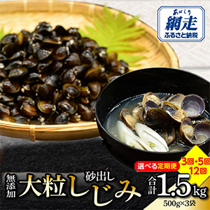 ̵ź����γ���Ф�������500g�ߣ��޹��1.5kg