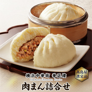 ������ڳ� ������ ���粰������ ���ޤ�͹礻�ʷ�9�ġ�