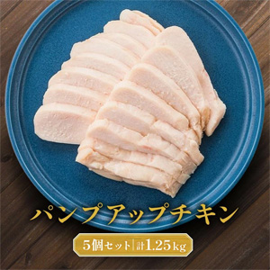 Ϸ�޷�������Ź���ߤ�ۥѥ�ץ��åץ����󣵸ĥ��åȡ���1.25kg��