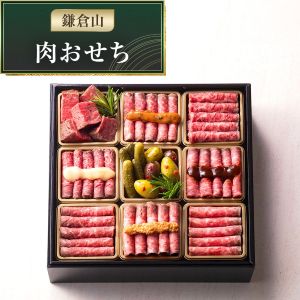 �������ȥӡ��դ�Ź���һ� ����