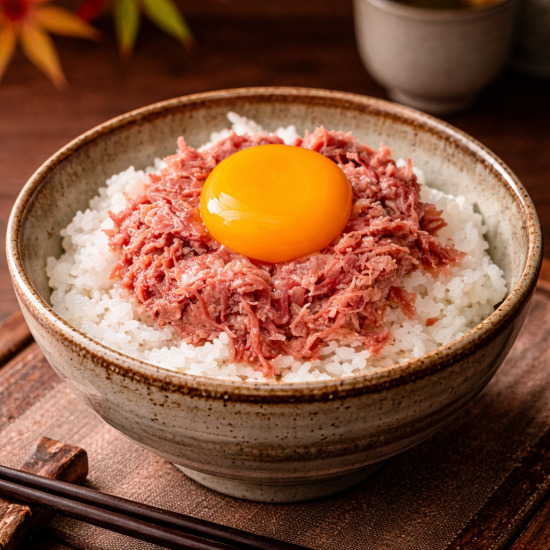 商品説明