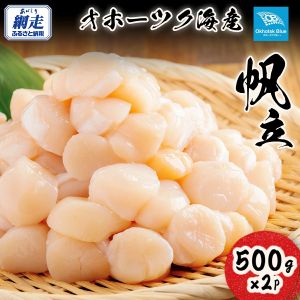 �̳�ƻ���ۡ��ĥ�������Ω��500g��2P�ˡ�