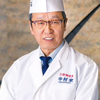 商品説明