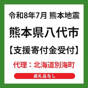 ����8ǯ7��ܸ��Ͽ̺ҳ��ٱ���աڷ��ܸ�Ȭ��ԡ��������̳�ƻ�̳�Į
