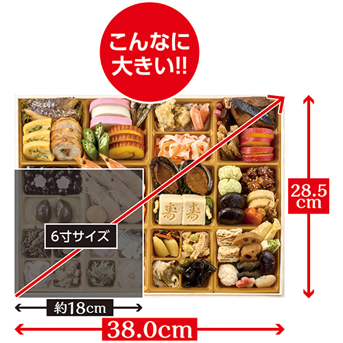 商品説明