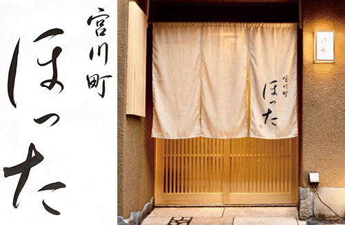 商品説明