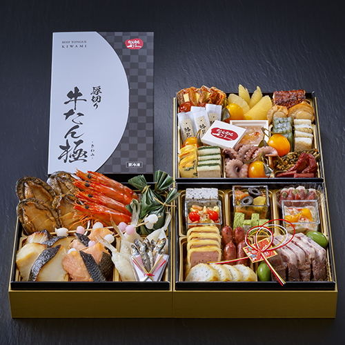 商品説明