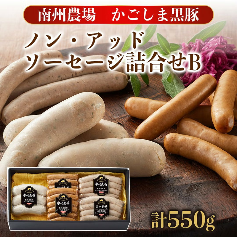 商品説明