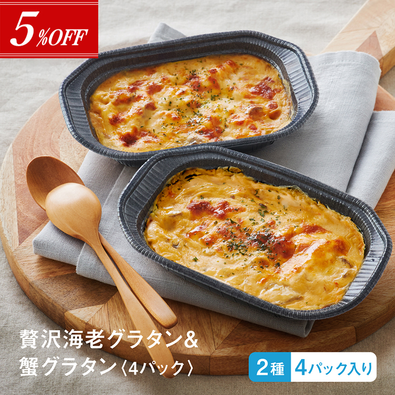 商品説明