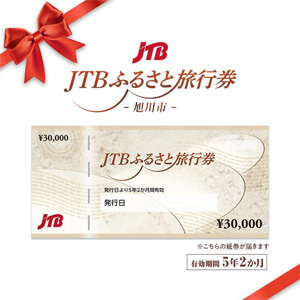 �ڰ���ԡ�JTB�դ뤵��ι�Է��ʻ����