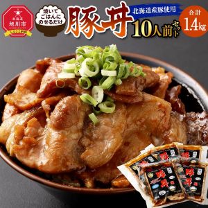 �̳�ƻ���ڻ��ѡ��Ƥ��Ƥ��Ϥ�˾褻���������Ч10�������å�