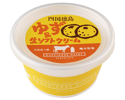 商品説明