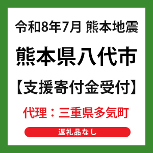 ����8ǯ�����Ͽ̡ڷ��ܸ�Ȭ��ԡۺҳ��ٱ�