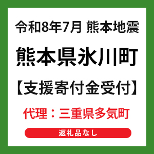 ����8ǯ�����Ͽ̡ڷ��ܸ�ɹ��Į�ۺҳ��ٱ�