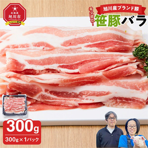 �ڰ���֥����ڡ۴������̡����ڥХ�300g