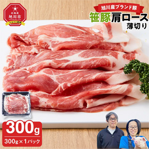 �ڰ���֥����ڡۺ��ڸ����������ڤ�300