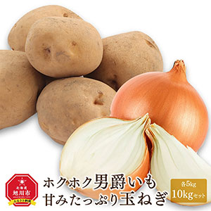 ��26ǯ���ͽ��ۡȥۥ��ۥ����˼ߤ��⡦�ȴŤߤ��äפ�ɶ̤ͤ���10kg���åȡ���2026ǯ9��ܤ���ȯ�����ϡ�