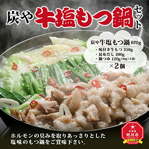 ú�� ��������饻�å�