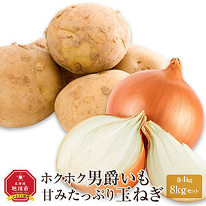 ��26ǯ���ͽ��ۡȥۥ��ۥ����˼ߤ���4kg���ȴŤߤ��äפ�ɶ̤ͤ�4kg��8kg���åȡ�(2026ǯ9��ܤ���ȯ��ͽ��)