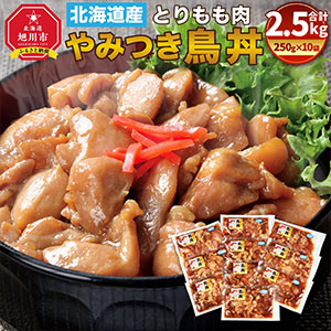 �̳�ƻ�� �Ȥ����� �֤�ߤĤ�ĻЧ��250g��10�ޥ��åȷ�2.5kg (�������)