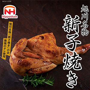 ���� ̾ʪ ���ҾƤ� 370g