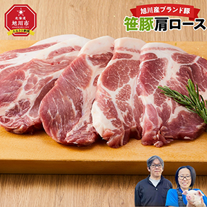 �ڰ���֥����ڡۺ��ڸ�������1.2kg(12������)
