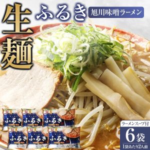 �������顼���դ뤭̣���顼���顼��󥹡�����1��2������6��