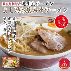 �������顼���褷ǵ��Ź�ߤ��顼���顼��󥹡�����1��2������6��
