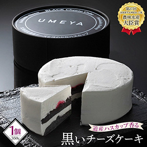 ƻ���ϥ����å׹�����������������350g��1