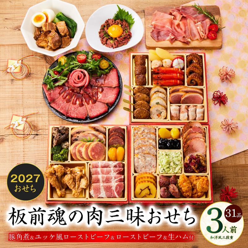 ���������������������椪������������ ���ʽ� 6.8�� 31�� 3���� �������ȥӡ��ա��ڳѼѡ���å����������ȥӡ��ա����ϥ� Y205