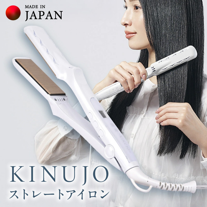 KINUJO ���ȥ졼�ȥإ��������� �ۥ磻�� ������¤ ���̡����� IBS0003