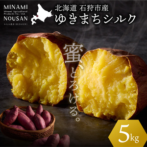 �����ͽ���11��ȯ���椭�ޤ����륯 5kg���̳�ƻ�� ���륯�������� ���Ĥޤ���ˡ�