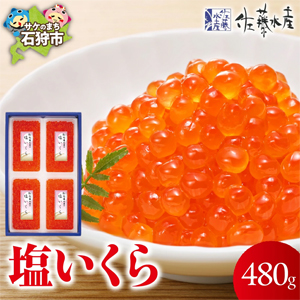 ��12��ȯ���ۺ�ƣ�建�̳�ƻ��