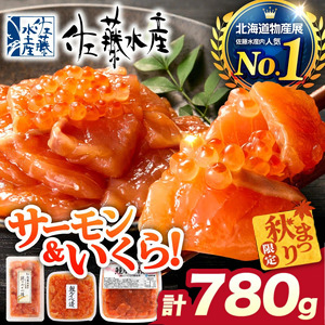 11��ȯ���㽩�ޤĤ�����ʢ�ں�ƣ�建�� ���륤����780g��130g��6�������̥��åȡ�