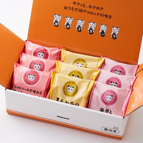 商品説明