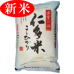 ����8ǯ��<br>�纬��������¿�ƥ����ҥ���