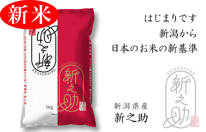 商品説明