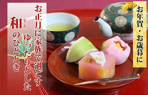 商品説明