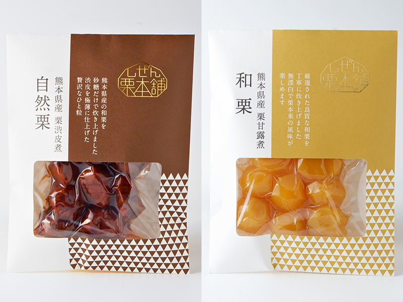 商品説明