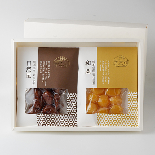 商品説明