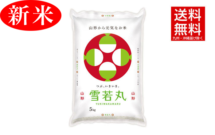 商品説明