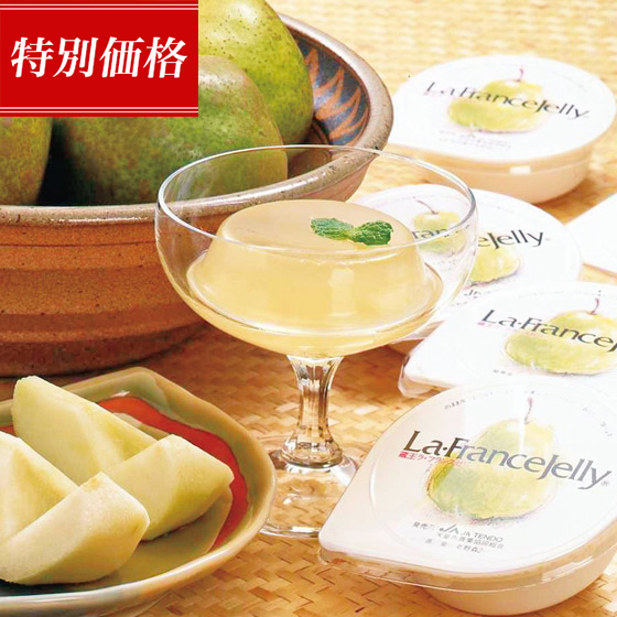 商品説明