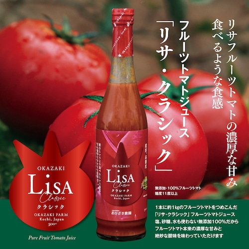 商品説明