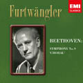 ベートーヴェン：交響曲第９番「合唱」/ヴィルヘルム・フルトヴェングラー