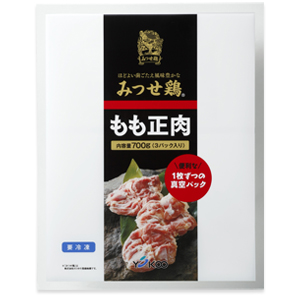 700g3ˡ2