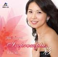 Impromptus ֺ̡Rika Plays Fantaisie III