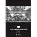 ɥĥե󡡥G-Call