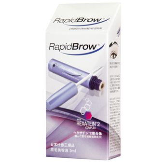 ラピッドシリーズ Rapid Brow 眉毛美容液 | G-Callショッピング